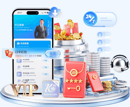 世界杯重磅罚单预警！6 名阿根廷球员或遭禁赛，决赛直接缺席